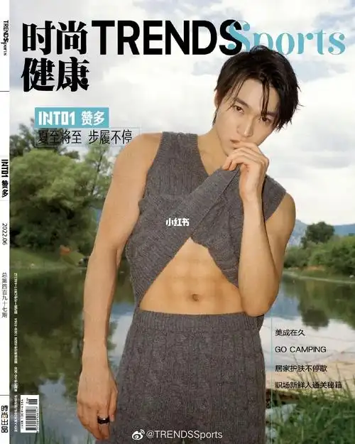 求问这个腹肌是真实的吗