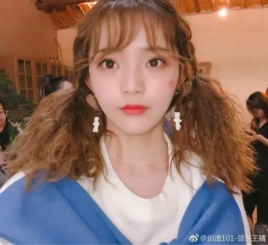 创造101-领誉王晴的微博_微博