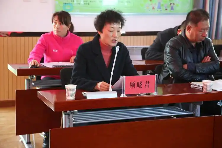 临泽县第一幼儿园顾晓君园长根据评估验收专家组反馈意见,做了表态