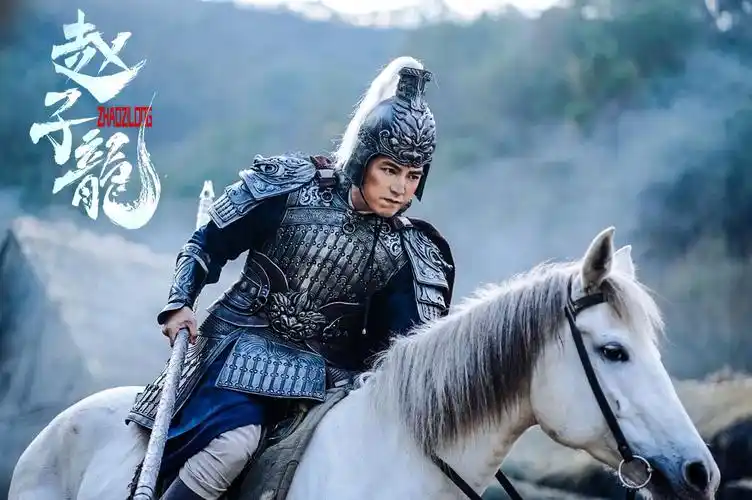 电影《赵子龙》今日上线爱奇艺 贺军翔细腻演绎英雄成长史__凤凰网