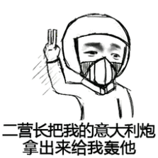 2018年度词汇大总结!这些词是不是你心中的年度代表!