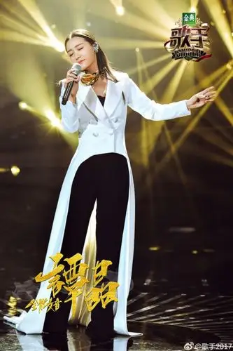 我是歌手第五季谭晶《定风波》完整版视频观看歌词下载