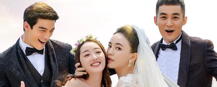 王露露隋然宁馨要50万电视剧《风光大嫁》第一集