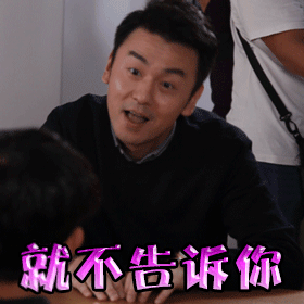 可爱gif卡哇伊gif有趣gif卖萌gif