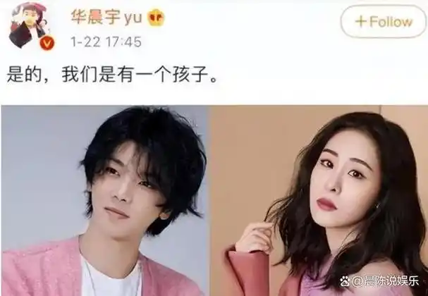 总之,华晨宇一直是华语乐坛中谜一样的存在,也希望他的音乐才华被更多