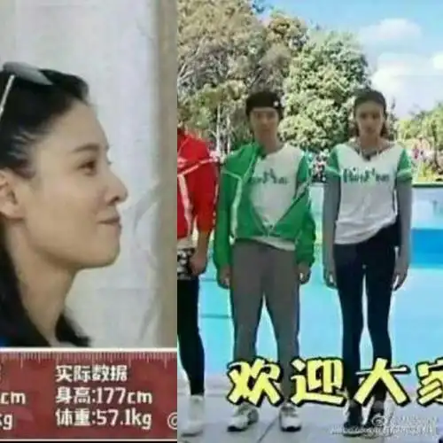 鹿晗身高真的178吗?