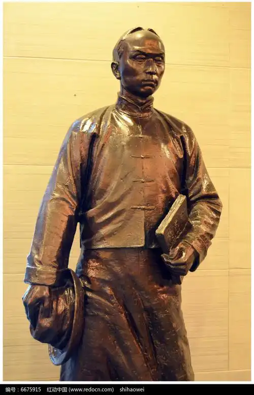 陈独秀人物雕塑