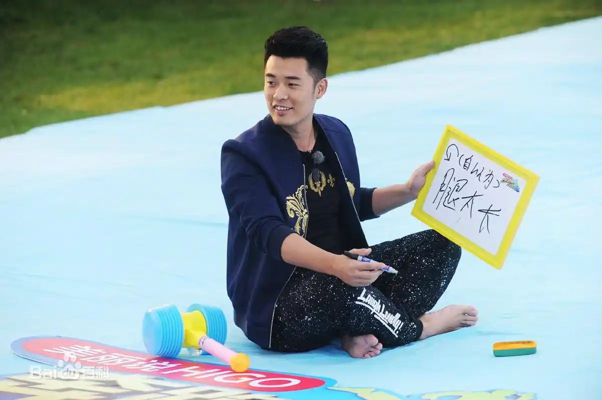 陈赫个人简历资料最新消息-明星库-中国时尚网