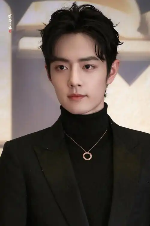 200106 阅文原创文学风云盛典 肖战