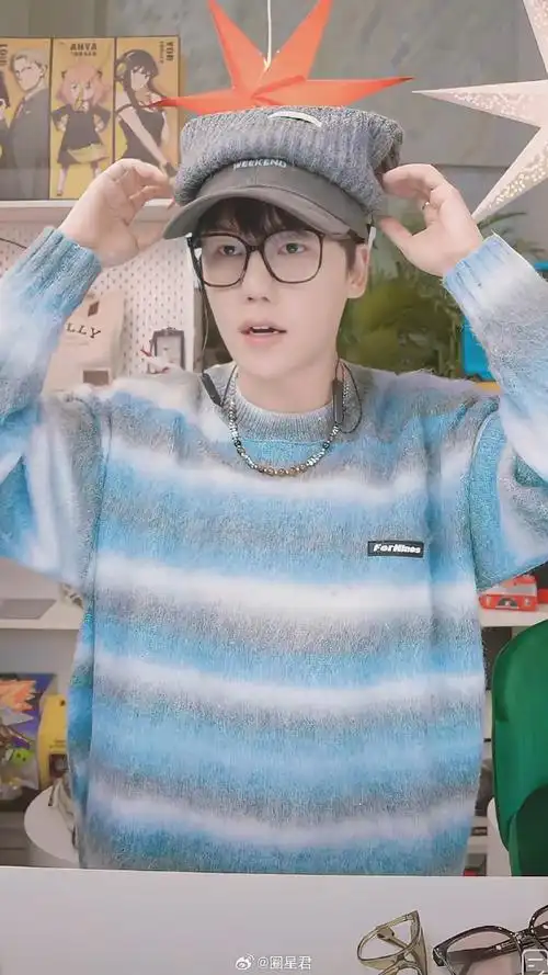 这时候就想起来刘维是jyp出道的了##火星情报局