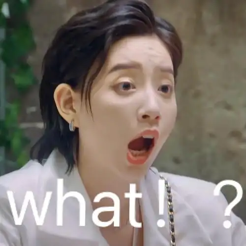 李斯丹妮表情包大楼