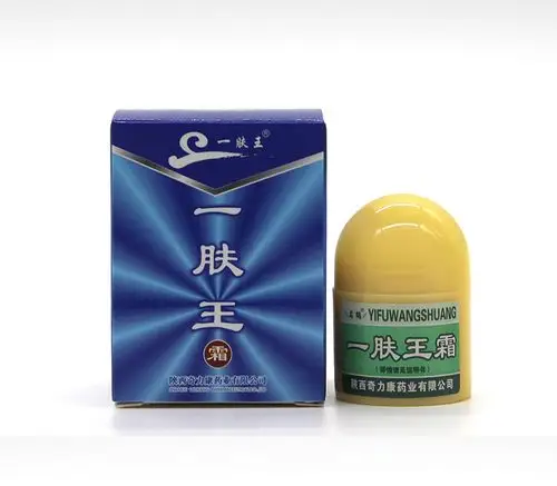 一肤王企业一肤王批发供应好处