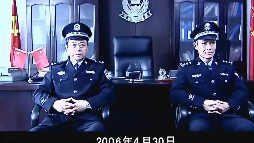 罪域:刘东方被贬职,徒弟成为代理局长