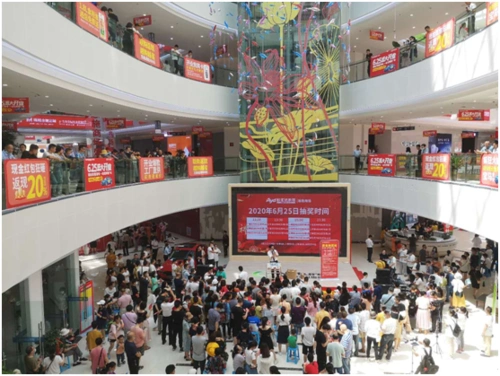 威海商场,濮阳商场三店齐开——抽手机,返现金,赠豪礼 活动优惠人气旺