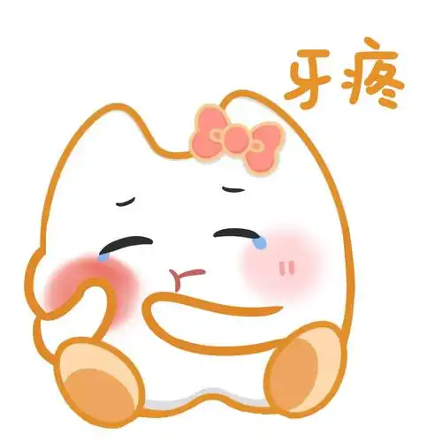 "亮晶晶"兄妹专属表情包上线啦!