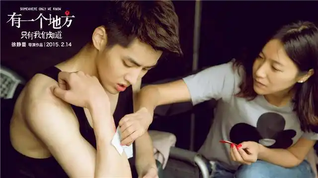 徐静蕾隔空喊话冯小刚要照顾好吴亦凡