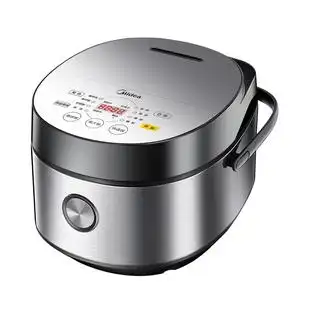 亲,找到美的球釜智能电饭煲优惠券宝贝40个