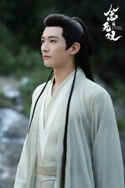 念无双全阵容官宣##刘学义源仲