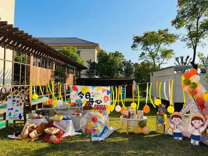 幼儿园户外秋游主题环境创设布置