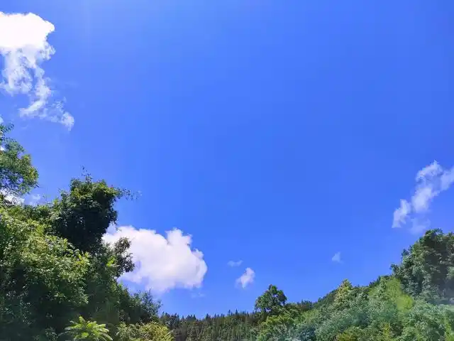 绝美太阳蓝天白云自然风景图绝美太阳蓝天白云自然风景图绝美太阳蓝天