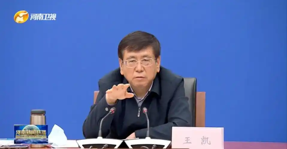 被国务院联防联控机制点名后,郑州开始纠偏整改-上游新闻 汇聚向上的