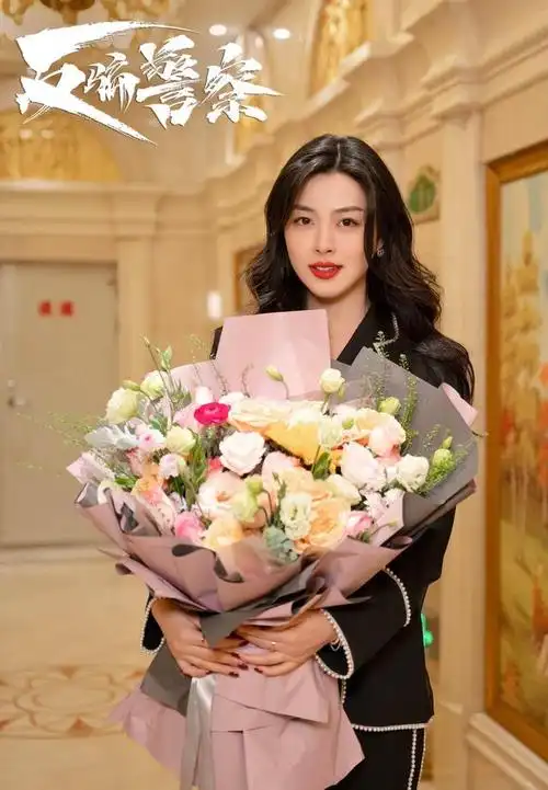 这部电视剧由陈嘉男,王雅捷主演,讲的则是一群反骗警察们如何跟一群