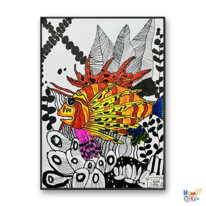 《狮子鱼》——线描班 - 抖音