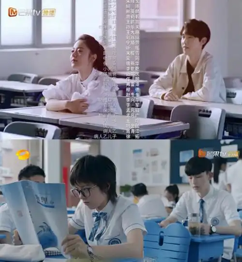 关于少年派2为什么不拍大学的情节04