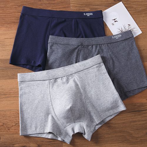 男内裤平角裤黑-特价促销-优惠券领取-价格|多少钱|什么牌子好-35优惠