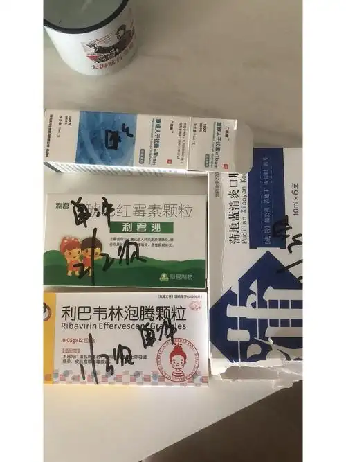 关于我娃手足口病的一周