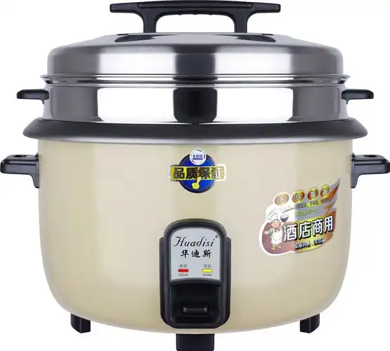 大容量电饭锅食堂商用饭店鼓型煲酒店家用大电饭煲小家电厨房电器