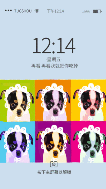 可爱搞怪狗狗手机锁屏壁纸gif模板