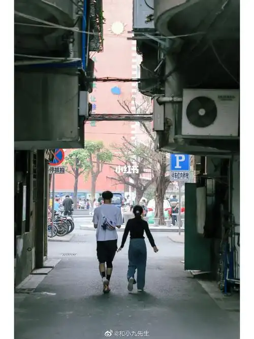 190和155 爱情在生活中有了具体的模样