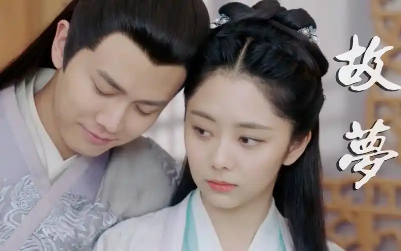 锦衣之下 || 一下夫妇 | 甜虐向 | 没有我61大人用眼神开不了的车