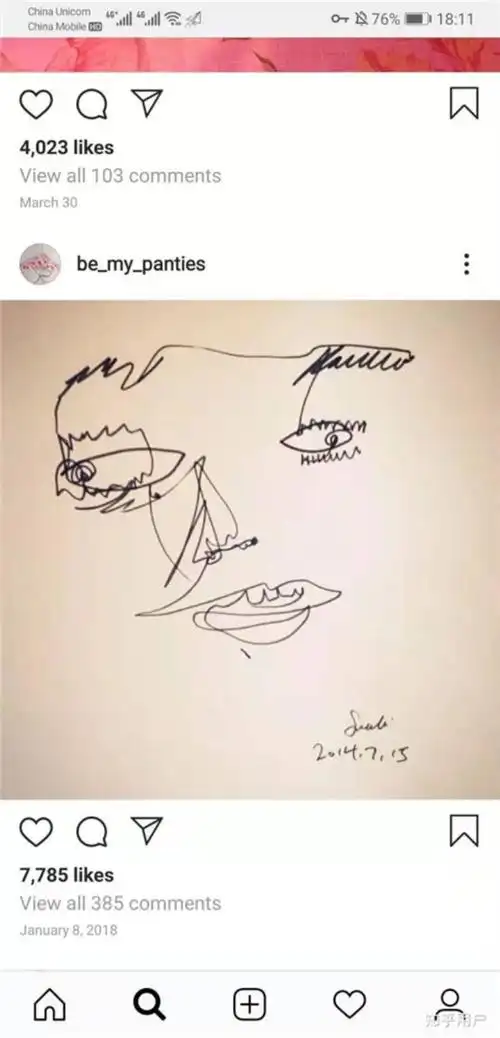 崔雪莉ins雪莉ins诡异照片分析