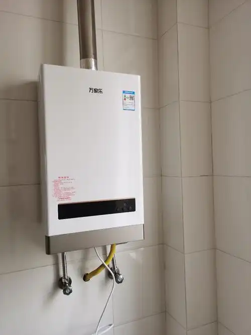 万家乐强排式热水器