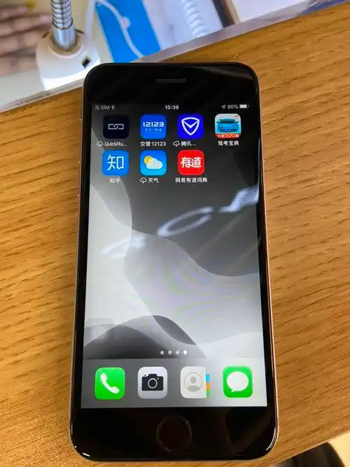 我们为您提供苹果六屏幕的优质评价包括苹果六屏幕商品评价晒单百万