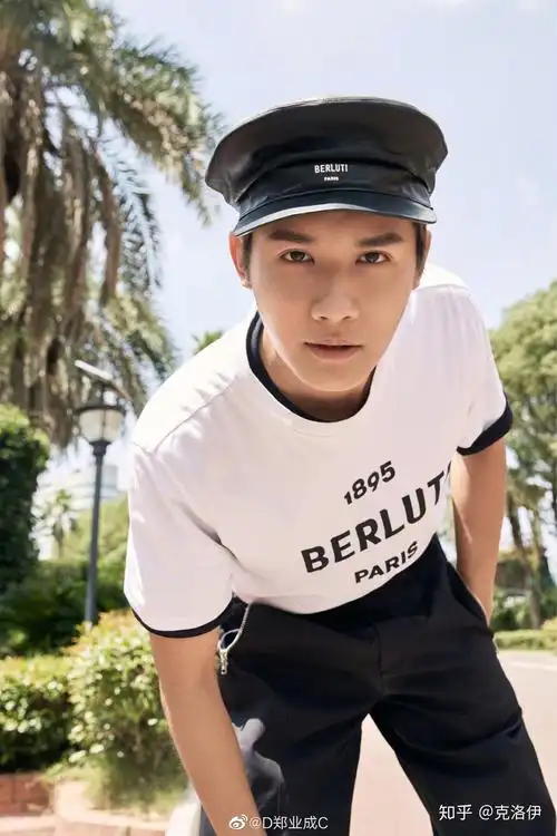 郑业成作为90后小鲜肉新生代男演员,潜力多大? - 知乎