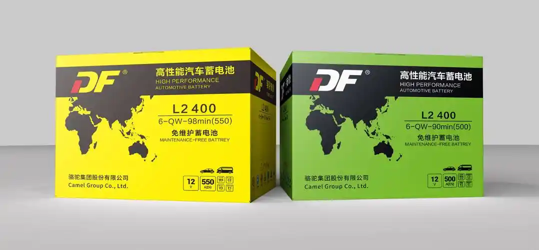 接轨国际标准,提升用户体验,df蓄电池焕新升级_搜狐汽车_搜狐网