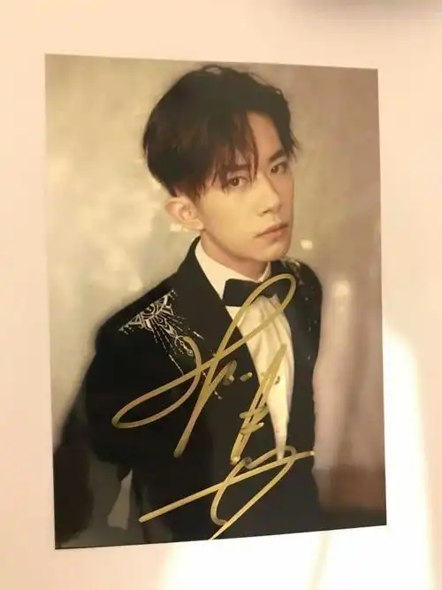 易烊千玺最新签名