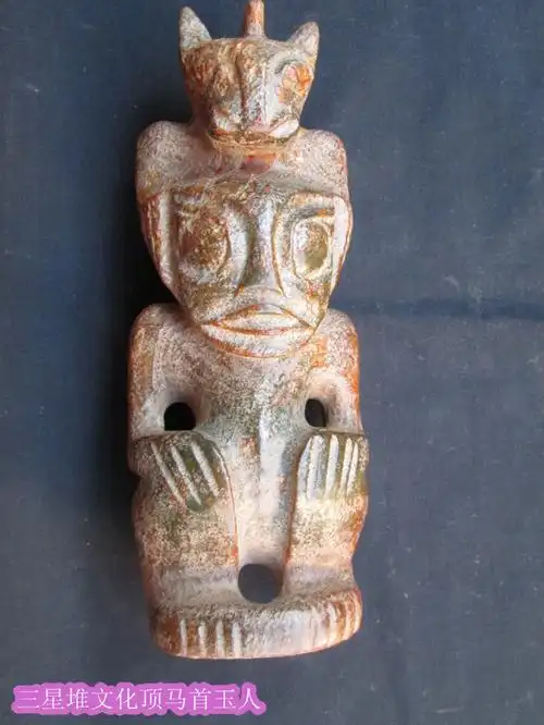 [藏品]三星堆文化顶马首玉人