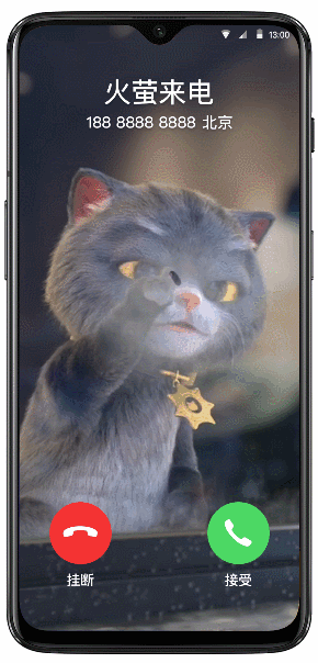 手机铃声演变至今你知道现在能做出什么骚操作吗