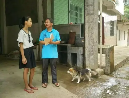 您是夜空中闪耀的星星照亮了我前进的道路一一学生这