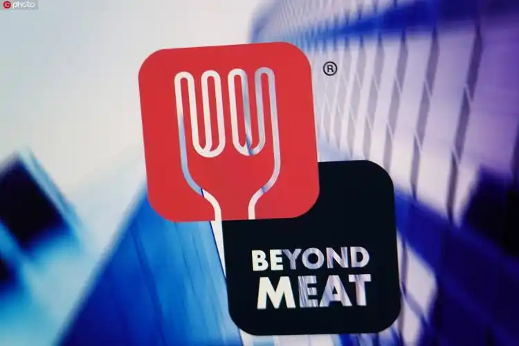 人造肉第一股beyondmeatq2财报这块肉真的有那么好吃吗
