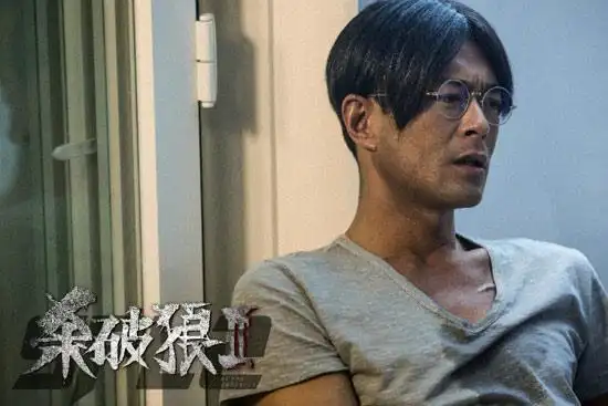 杀破狼2古天乐剧照