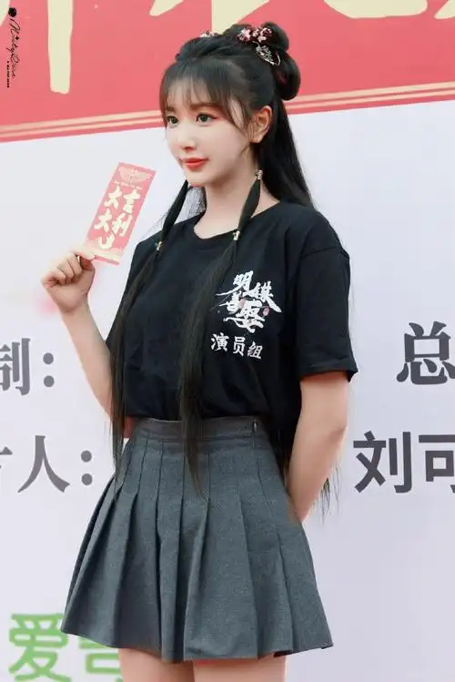 孔雪儿明媒善娶##明媒善娶开机路透