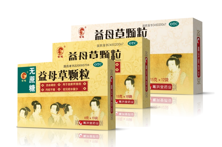 广西灵峰药业招千里马浙江