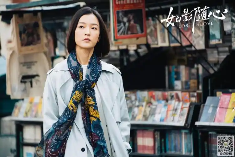 如影随心女主文罂是谁演的 杜鹃演艺经历个人资(3)