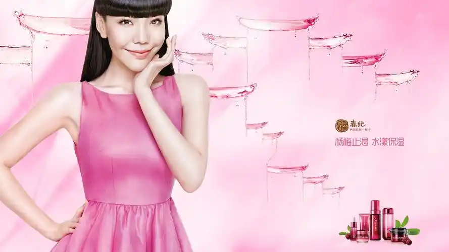 歌手吴莫愁图片,高清图片,电脑桌面-壁纸族