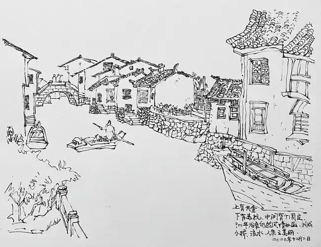 6)黄艾《水性笔风景速写》临摹2(2020.3-2020.12) - 美篇